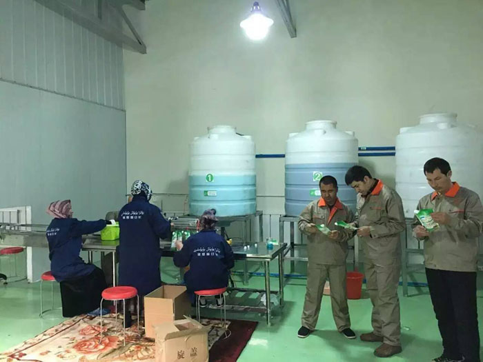 新疆伊犁用戶設(shè)備 新疆伊犁用戶設(shè)備